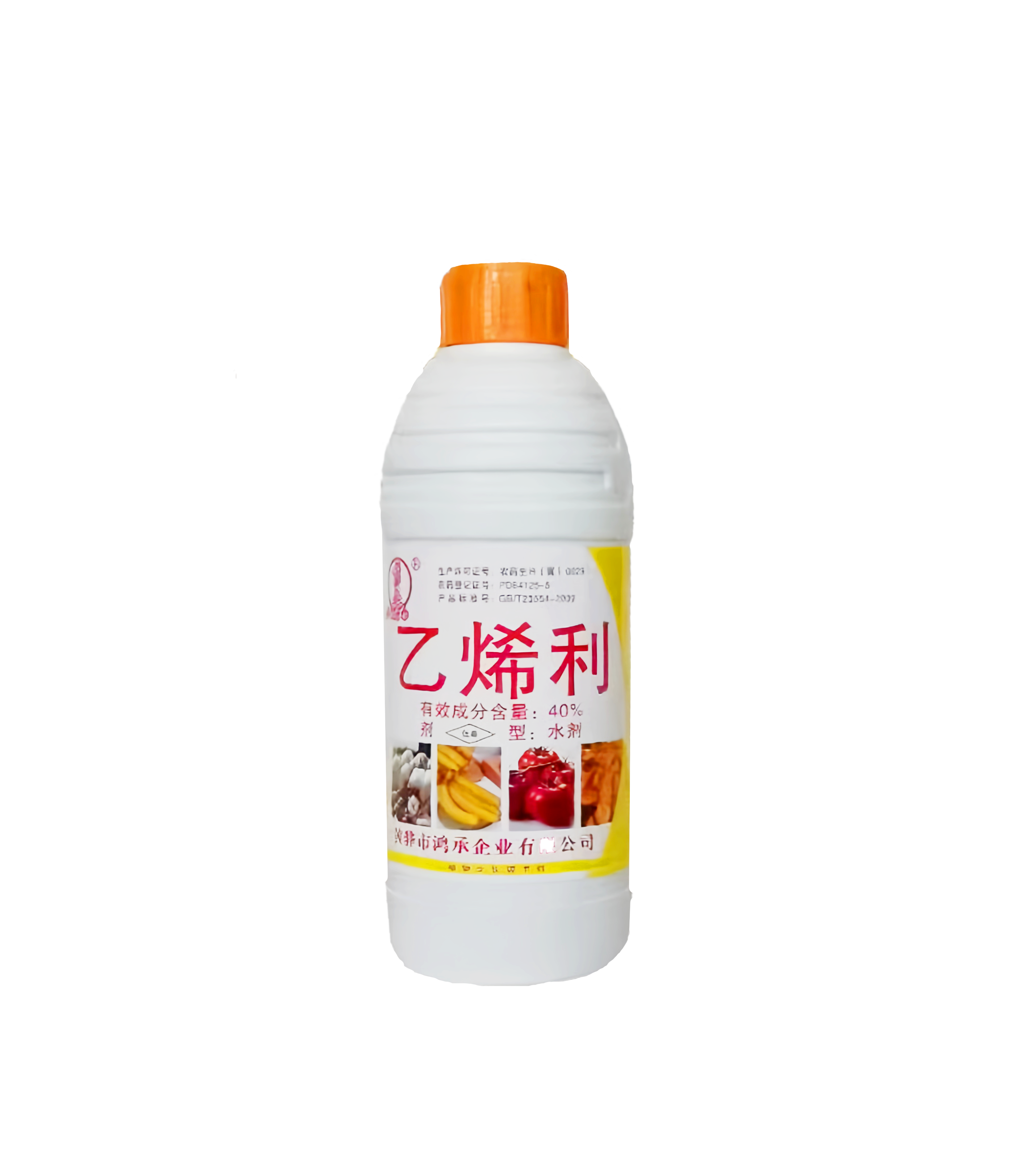 黄骅