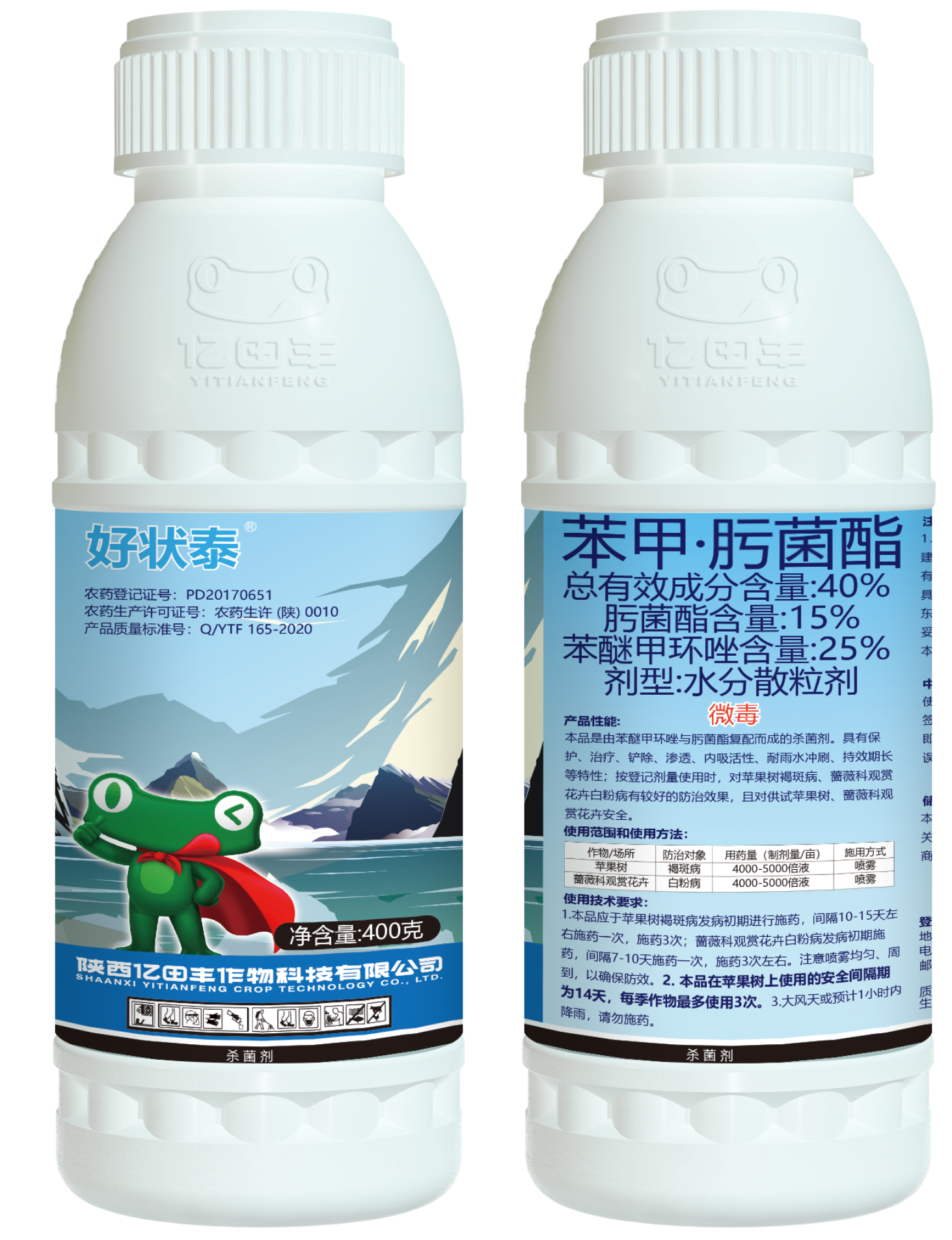 好状钛